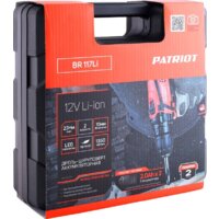Patriot BR 117Li 180301117 (с 2-мя АКБ, кейс) Image #14