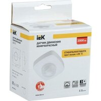 IEK LDD11-022-2000-001 Image #2