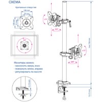 Kromax OFFICE-5 (темно-серый) Image #4