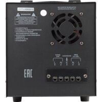 ЭРА СНПТ-5000-Ц Image #2