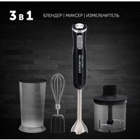 Polaris PHB 1594 Image #5