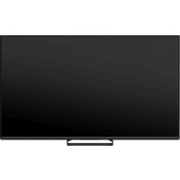 Skyworth 75X87G Image #2