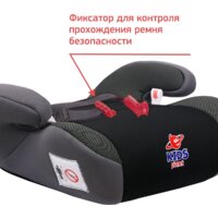 Siger SG311 Kids Planet Foton (черный карбон) Image #5