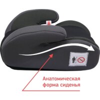 Siger SG311 Kids Planet Foton (черный карбон) Image #6
