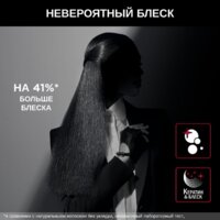 Rowenta Karl Lagerfeld Pro Stylist SF467LF0 Image #4