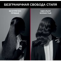 Rowenta Karl Lagerfeld Pro Stylist SF467LF0 Image #7