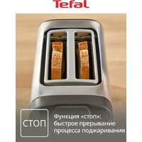Tefal TT5S1DE0 Image #6