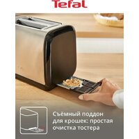 Tefal TT5S1DE0 Image #7