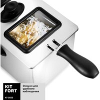 Kitfort KT-2023 Image #6