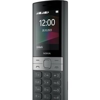 Nokia 150 (2023) Dual SIM TA-1582 (черный) Image #4