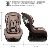 Zlatek Галеон Lux KRES4007 (светло-коричневый) Image #4