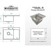 MARRBAXX C5848L-R (стальной/нержавеющая сталь) Image #7