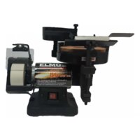 Elmos BG 700 Image #2