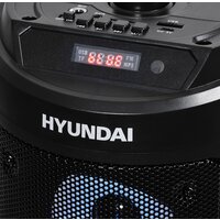 Hyundai H-MC150 Image #5