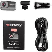 Artway AV-425 Image #3