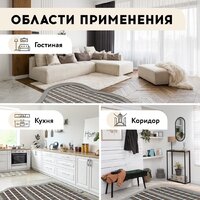 Русское тепло РТ-800-5.00 2285215 Image #14