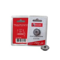 Diam ProLine-800L 600105 Image #5