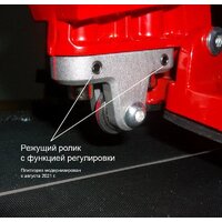 Diam ProLine-800L 600105 Image #2