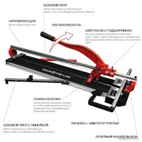 Diam ProLine-800L 600105 Image #3