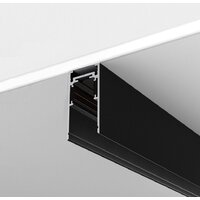 Maytoni Technical Exility TRX034-411B Image #2