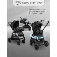 Amarobaby Somnium AB25-10SOMNIUM/03 (бежевый) Image #10