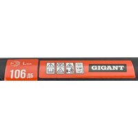 Gigant GBVER-03 Image #3