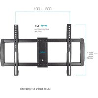 Kromax GALACTIC-61 (черный) Image #6