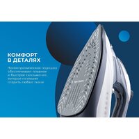 Endever Delta-228 Image #13