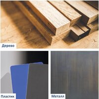 Scheppach DECO-XLS Image #5