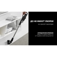 Polaris PVCS 2090 WI-FI IQ Home Image #17