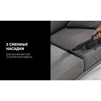 Polaris PVCS 2090 WI-FI IQ Home Image #20