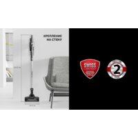 Polaris PVCS 2090 WI-FI IQ Home Image #15