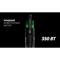 Polaris PVCS 2090 WI-FI IQ Home Image #13