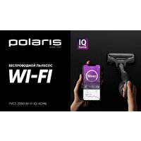 Polaris PVCS 2090 WI-FI IQ Home Image #16
