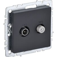 IEK Brite BR-AF20-O-K53