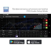 Aura Indigo-879DSP Image #6