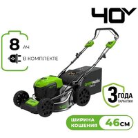 Greenworks GD40LM46SPK8 2506807UH (с 1-им АКБ)