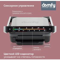 Domfy Metal DSM-EG703 Image #5