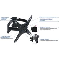 Kromax ATLANTIS-45 (темно-серый) Image #4