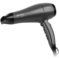 Vitek VT-8229 Image #3