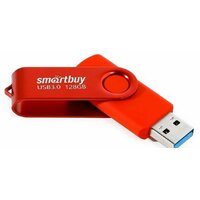 SmartBuy Twist 3.0 128GB (красный) Image #5