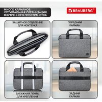 BRAUBERG Ultra 270834 (темно-серый) Image #3