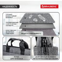 BRAUBERG Ultra 270834 (темно-серый) Image #2