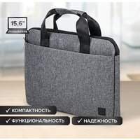 BRAUBERG Ultra 270834 (темно-серый) Image #5