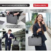 BRAUBERG Ultra 270834 (темно-серый) Image #8