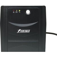 Powerman Back Pro 1050 Plus Image #1