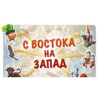 Мир Хобби Ticket to Ride Junior. Европа Image #11