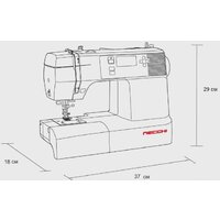 Necchi 1500 Image #20