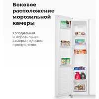 MAUNFELD MFF177NFWE Image #19