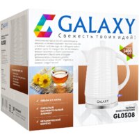 Galaxy Line GL0508 Image #7